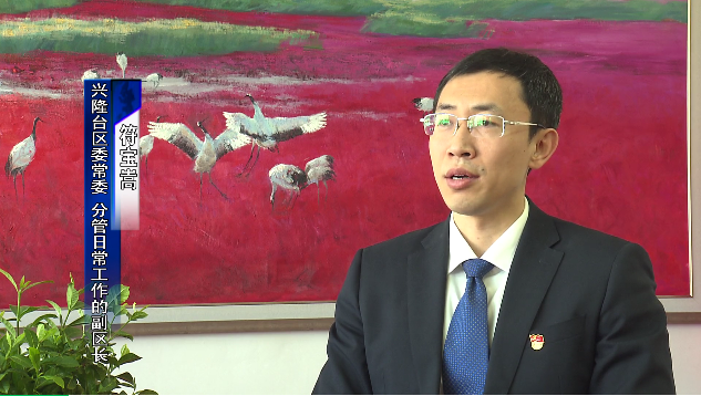 【深化政務(wù)公開 加強(qiáng)政府建設(shè)】形成合力 多措并舉 興隆臺區(qū)全力推進(jìn)政務(wù)公開工作提質(zhì)增效