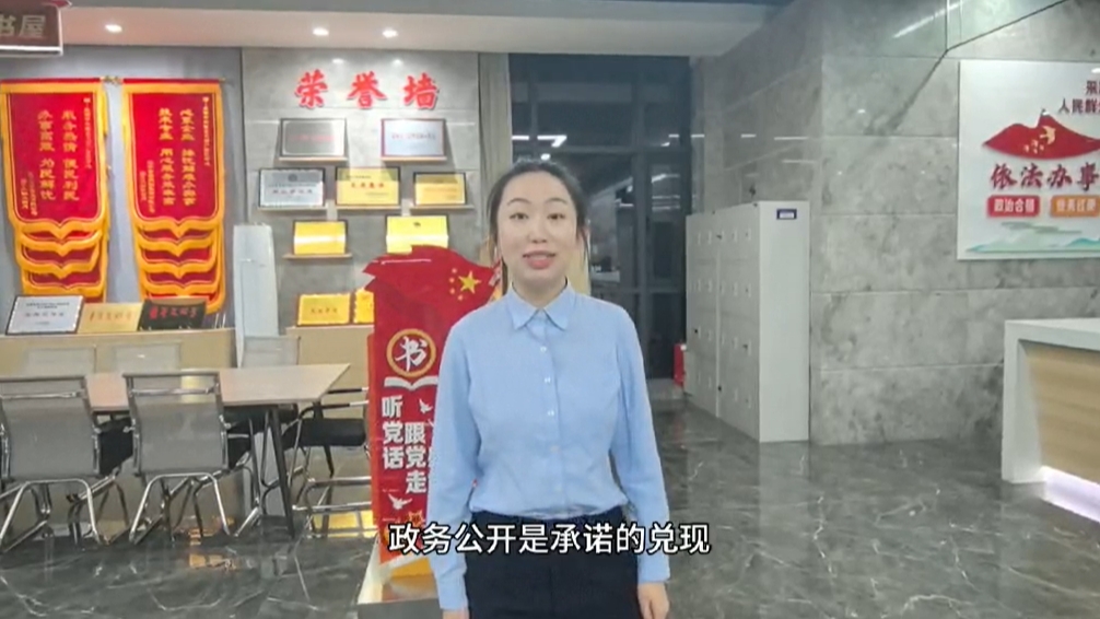 “講政策做解讀”市自然資源局解讀