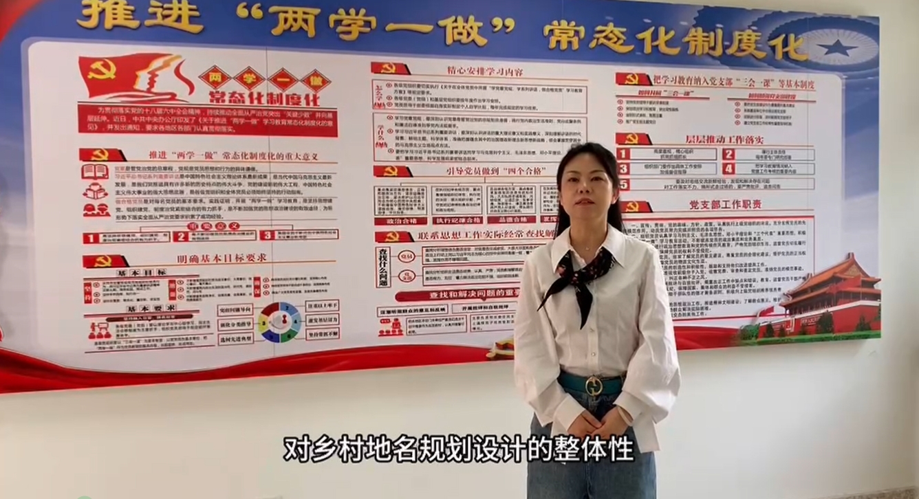 “講政策做解讀”市民政局解讀