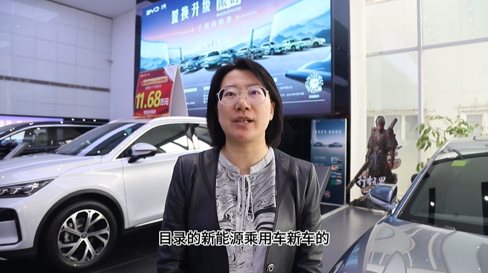“講政策做解讀”市商務(wù)局解讀